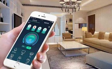 一套完整的智能家居需要多少錢？