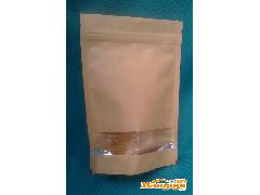 精品牛皮紙袋 小號(hào)干果電子家紡針織專用，內(nèi)置拉鏈站立設(shè)計(jì)